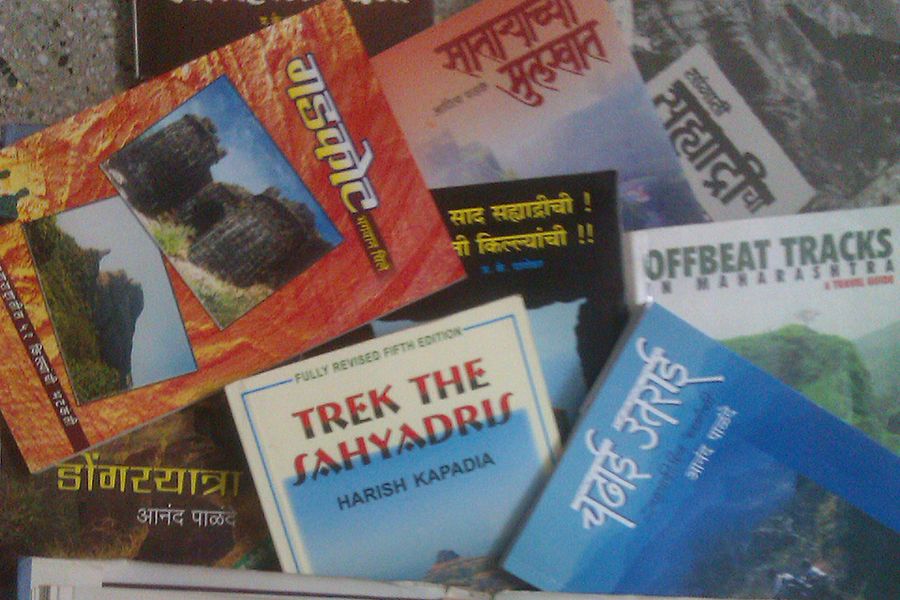आम्ही भटकंती कशी ठरवतो?